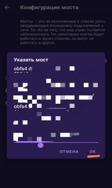 KRAKEN тор