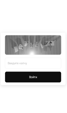 кракен впн